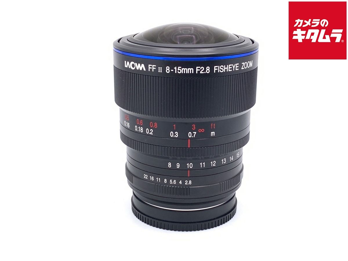 【中古】 【美品】 LAOWA 8-15mm F2.8 FF Zoom Fisheye ソニーFE用