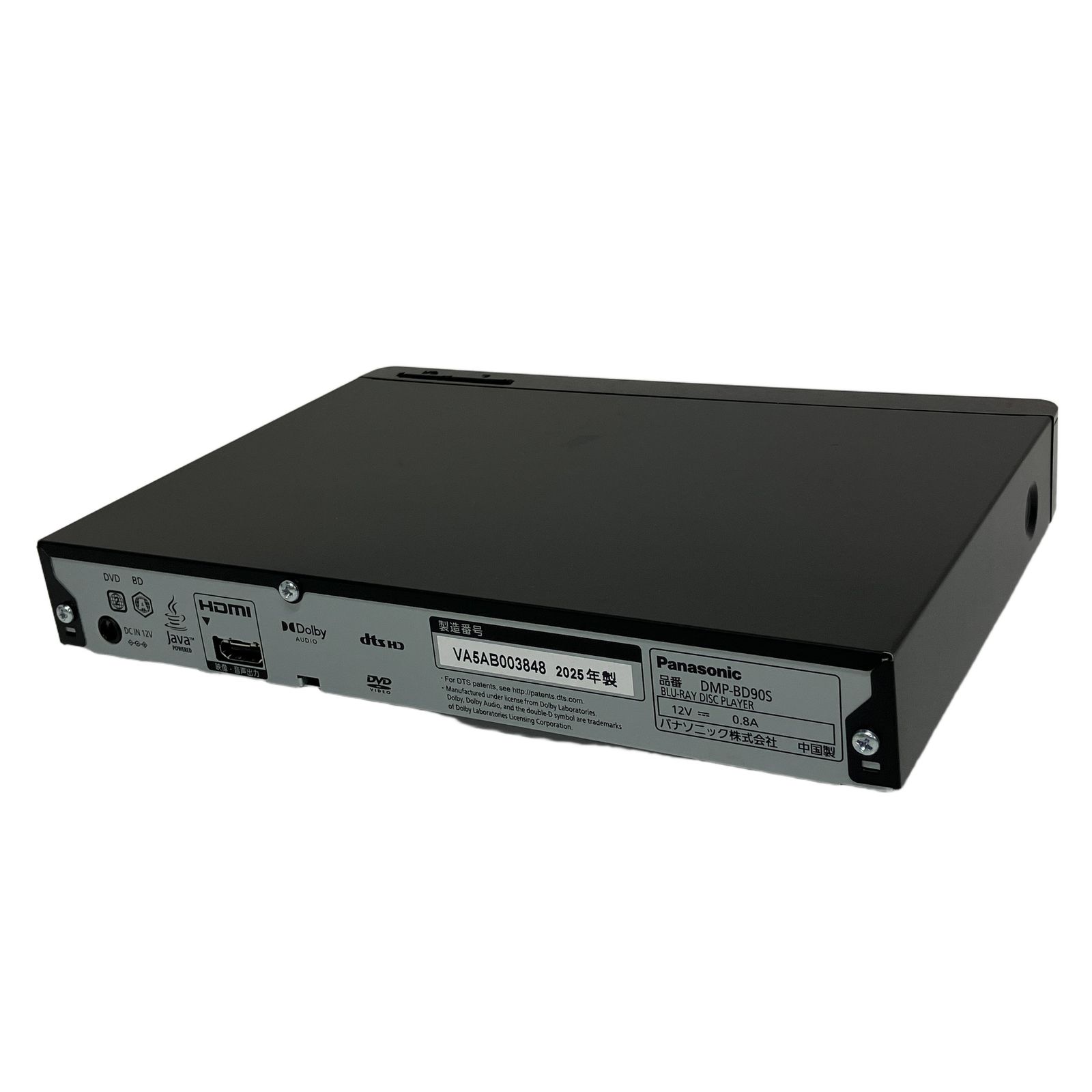 2025年製 Panasonic ブルーレイディスクプレーヤーDMP-BD90S Panasonic