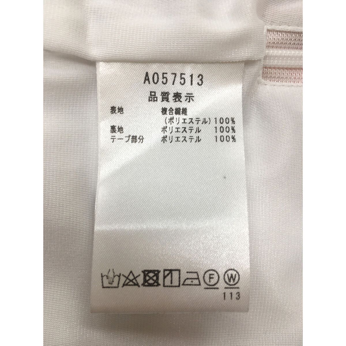 中古 レディース アルチビオ archivio ショートパンツ 38(M) 白