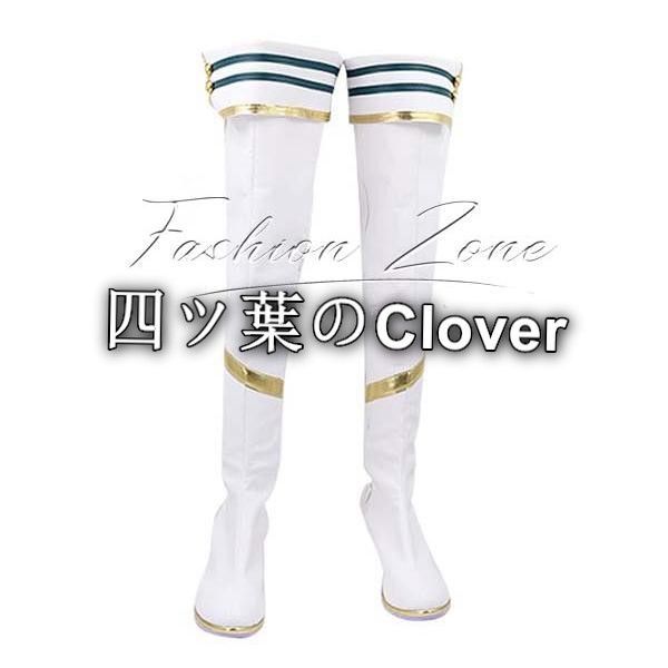 人気商品◆ウマ娘 プリティーダービー 風 シーザリオ コスプレ靴 男女兼用 シューズ 道具小物 ブーツ cosplay ハロウィン仮装 変装xz715