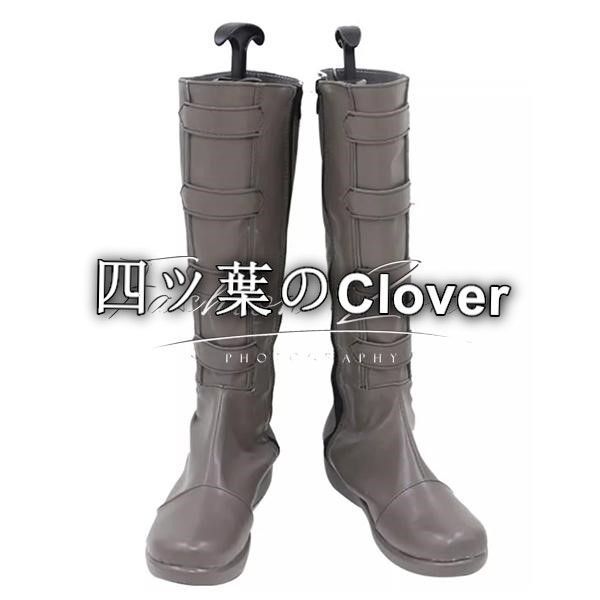 人気商品◆ダンジョン飯 風 ファリンコスプレ靴 男女兼用 シューズ 道具小物 ブーツ cosplay ハロウィン仮装 変装xz715