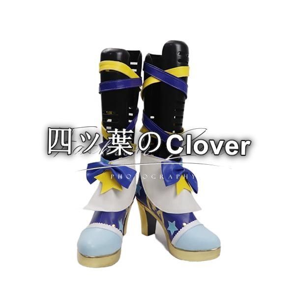 人気商品◆アイカツスターズ！ 風 虹野 ゆめ七倉小春コスプレ靴シューズ 道具小物 ブーツ cosplay ハロウィン仮装 変装xz715