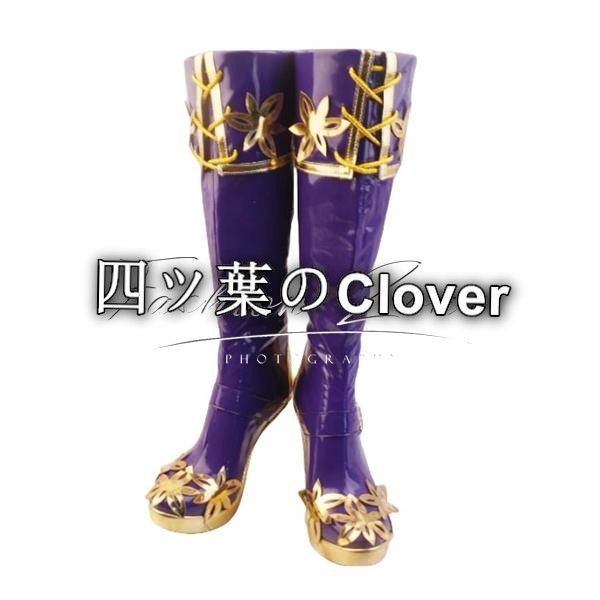 人気商品◆IdentityV 第五人格 風 空軍 菖蒲　マーサ・べハムフィールコスプレ靴 男女兼用 シューズ 道具小物 ブーツ cosplay ハロウィン 仮装 変装xz715 6,919円