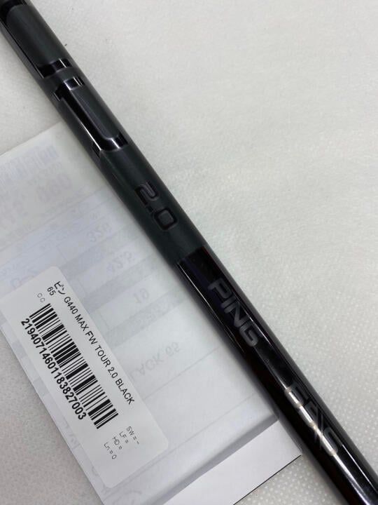 ピン G440 MAX 19度 TOUR 2.0 BLACK 65 Sフレックス フェアウェイ