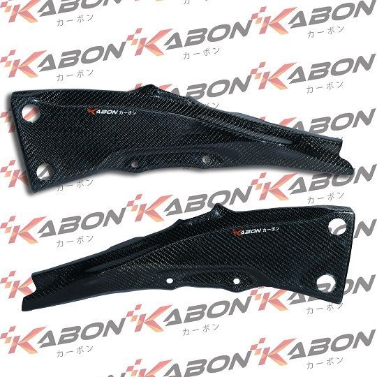 KABON ZX-10R 11-25 サブフレームカバー