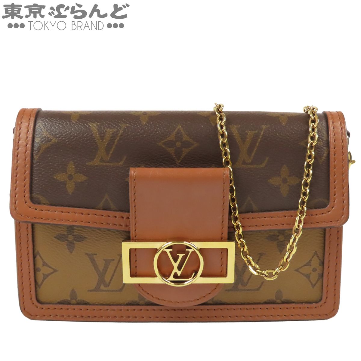 ルイヴィトン LOUIS VUITTON リバース ポルトフォイユ ドーフィーヌ M68746 ブラウン モノグラムリバース チェーンウォレット ショルダーバッグ レディース 101876807