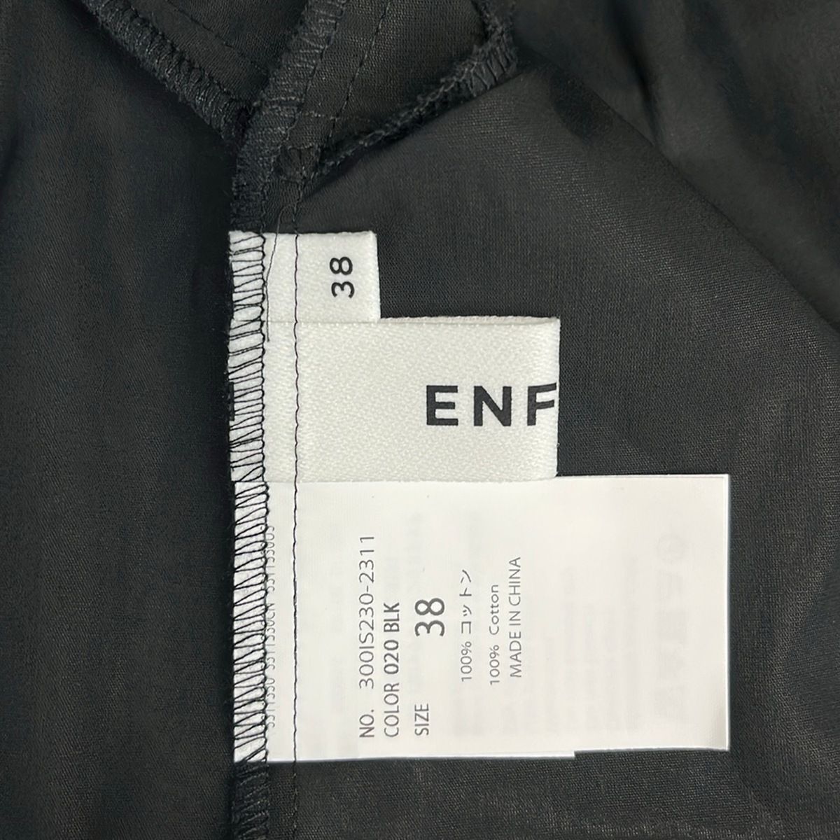 ENFOLD(エンフォルド) 長袖シャツブラウス サイズ38 M レディース