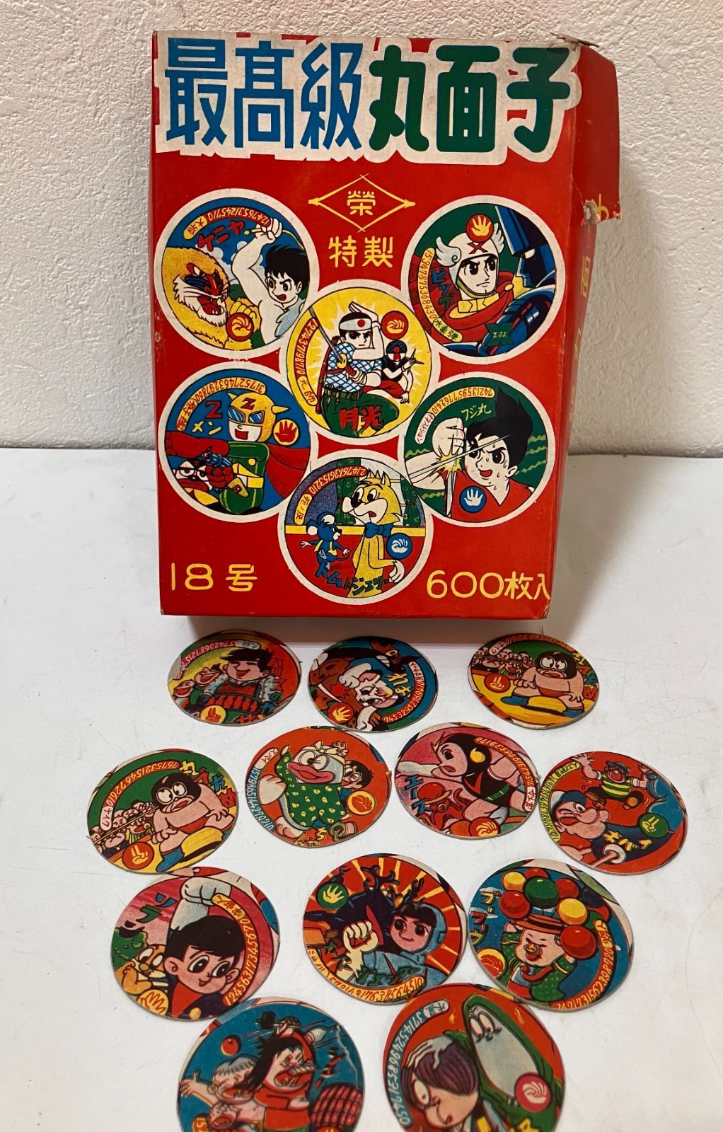 T73】 最高級 丸めんこ Dead Stock品 駄菓子屋 約600枚 鬼太郎
