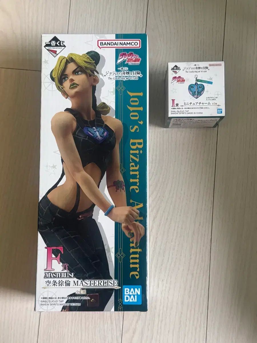 ジョジョ ゲーザリング オブ スター 5部 空条 徐倫 + チャーム (F賞 / I賞)