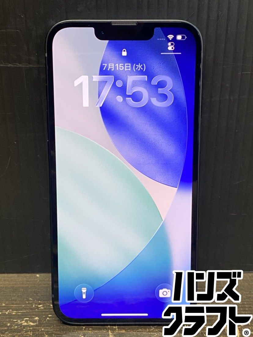 未使用】iPhone 16e 128GB ブラック SIMフリー - メルカリ