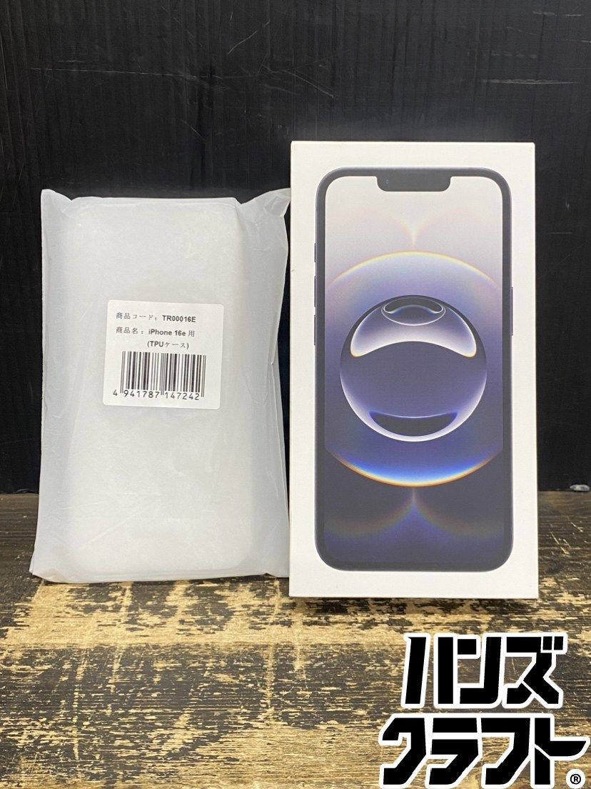 未使用】iPhone 16e 128GB ブラック SIMフリー - メルカリ