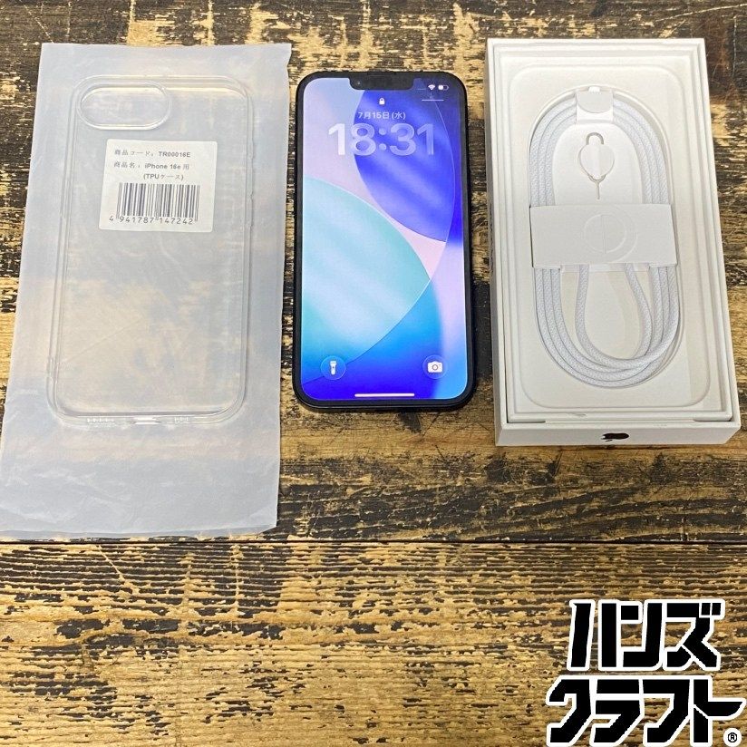 ●【送料無料】【実使用なし】Apple AU iPhone16e 128GB ブラック SIMフリー ※ケース付、背面フィルム無し【沖縄/離島を除く】【ハンズクラフト久留米上津BP店】