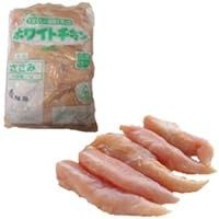 国産 鶏ささみ 2KG 冷凍【3個セット】