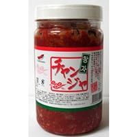 チャンジャ 1KG 冷凍【2個セット】