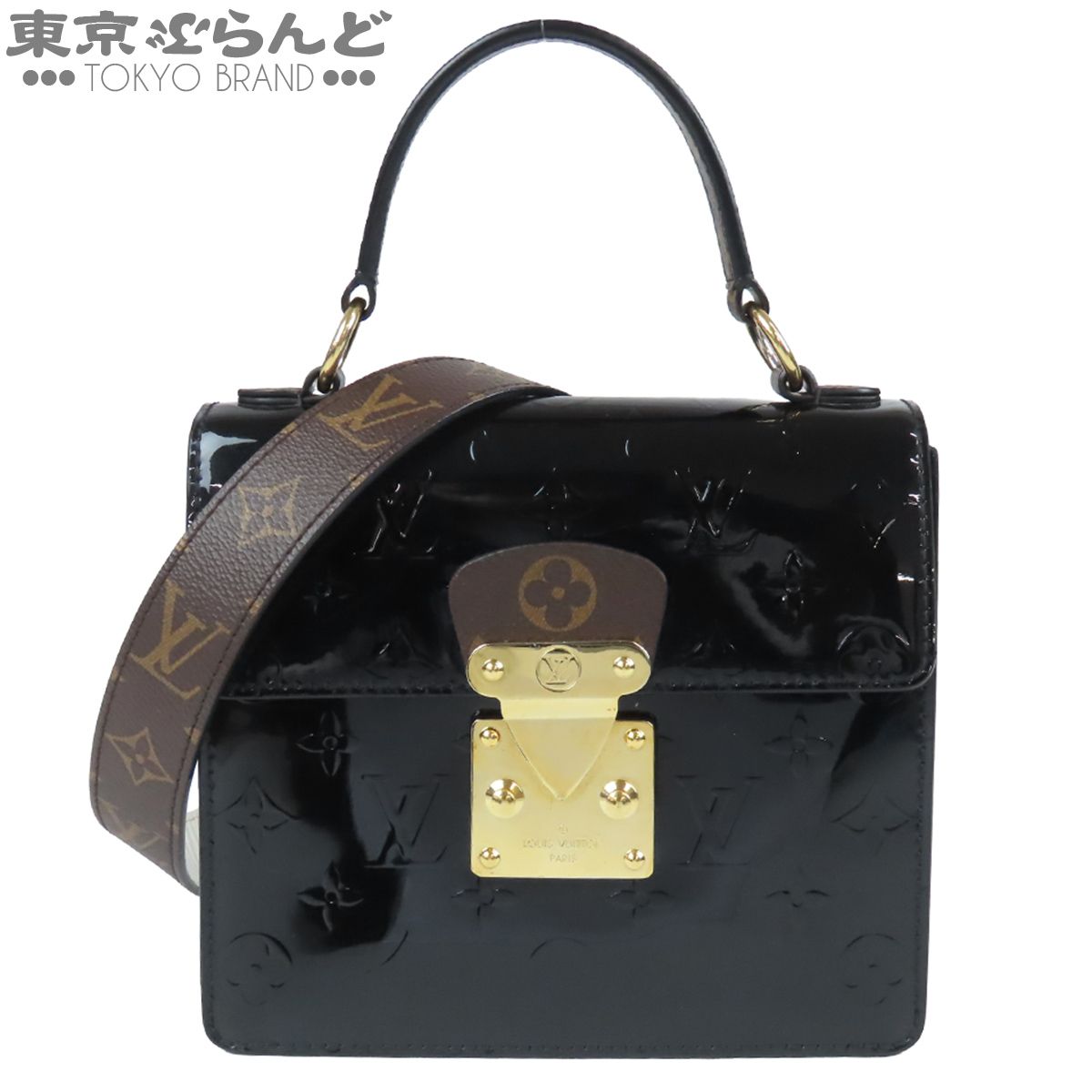 ルイヴィトン LOUIS VUITTON スプリング ストリート PM M90375 ノワール ブラック 黒xホワイトxブラウン モノグラムヴェルニ 2WAY ハンドバッグ ショルダーバッグ レディース 101877636