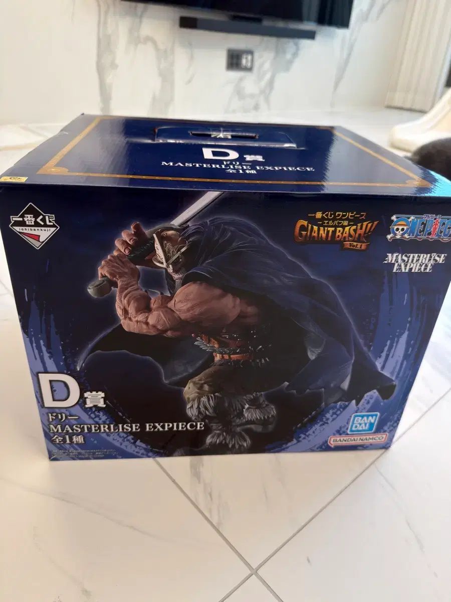 一番くじ ONE PIECE ジャイアントバッシュ エルバフ D賞 ドーリー 未開封 出品します(送料込み 11,5)