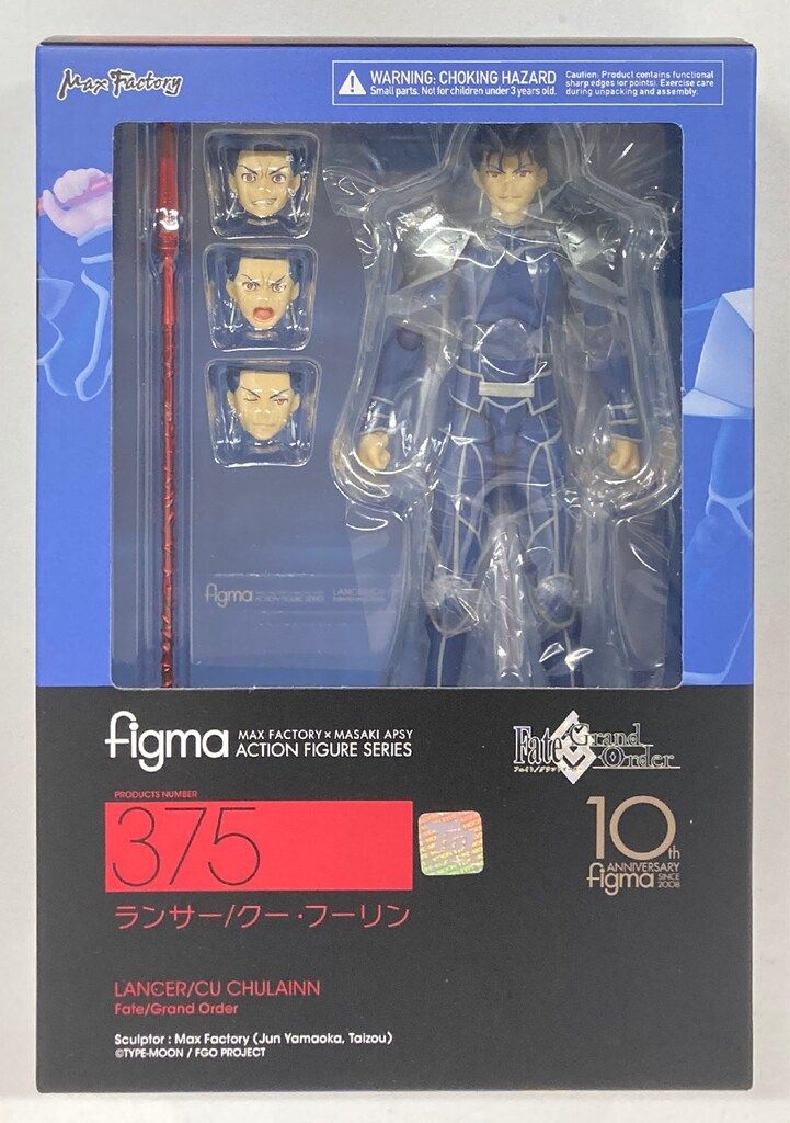 MAXFACTORY figma Fate/Grand Order ランサー/クー・フーリン 375