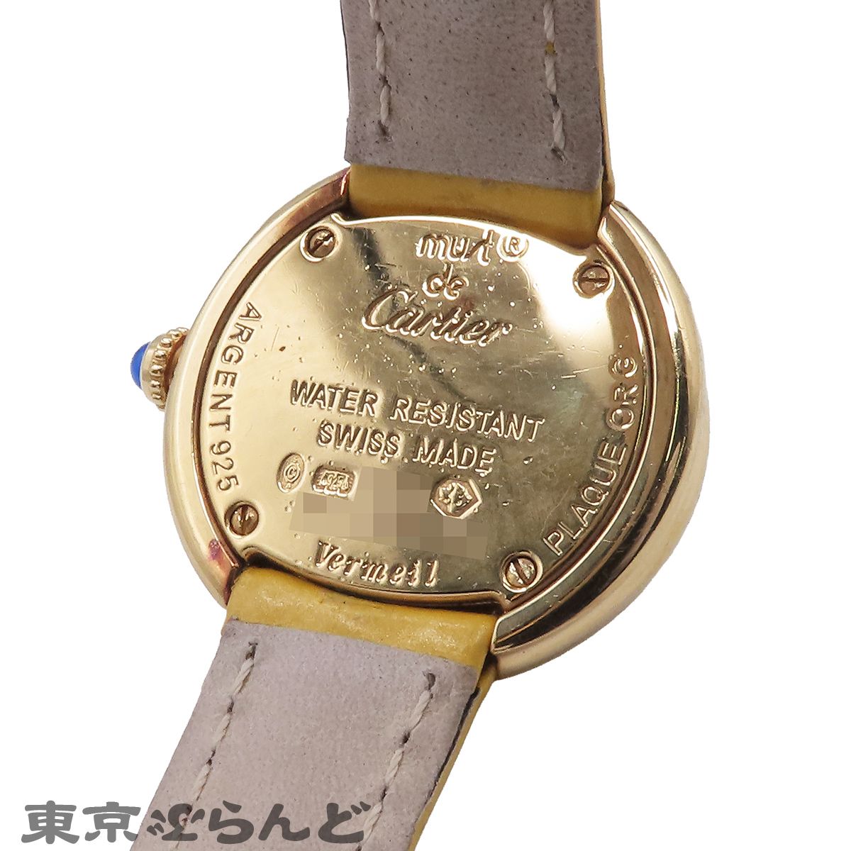 カルティエ CARTIER トリニティ W1010844 ホワイト SV925(GP) レザー