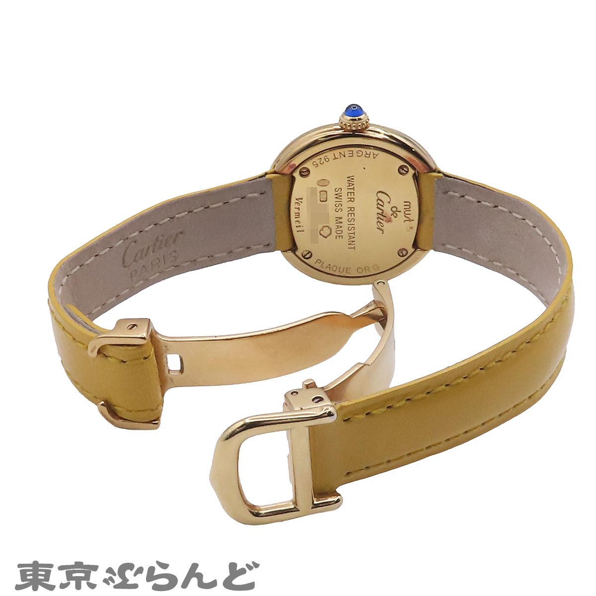 カルティエ CARTIER トリニティ W1010844 ホワイト SV925(GP) レザー