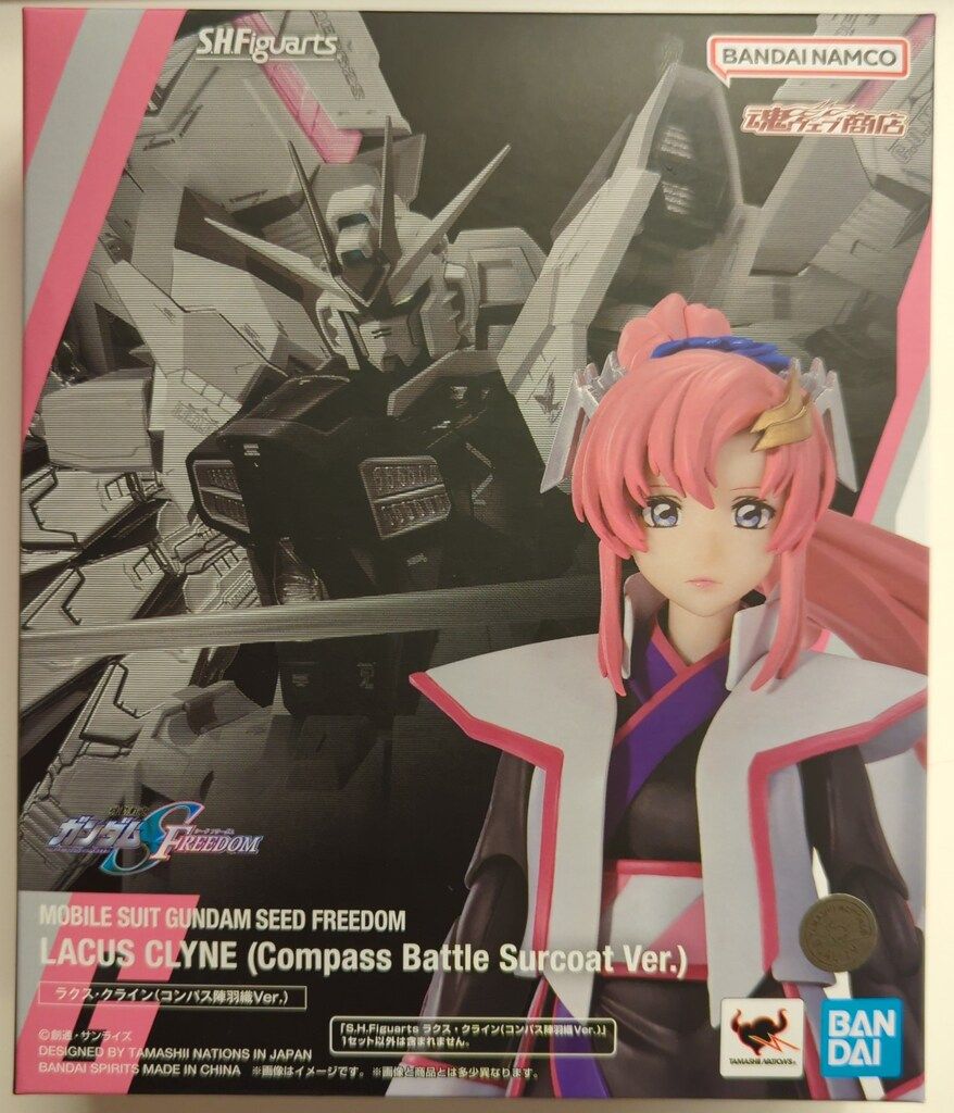 BANDAI SPIRITS S.H.Figuarts 機動戦士ガンダムSEED FREEDOM ラクス・クライン(コンパス陣羽織Ver.)