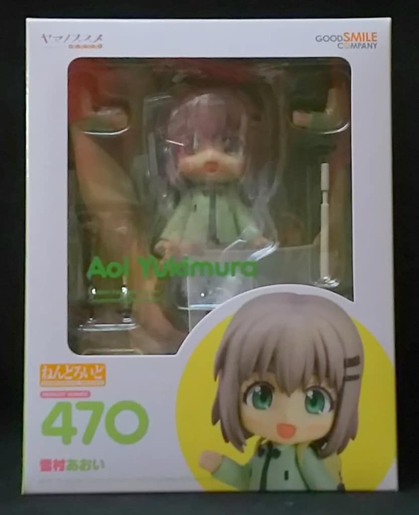 グッドスマイルカンパニー ねんどろいど 雪村あおい / 再販版 470