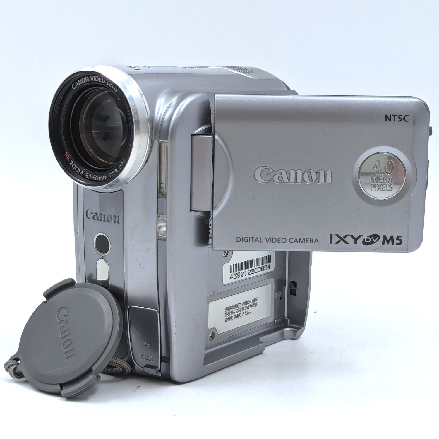 Canon キャノン DM-IXY DV M5 miniDVビデオカメラ 整備済み miniDV