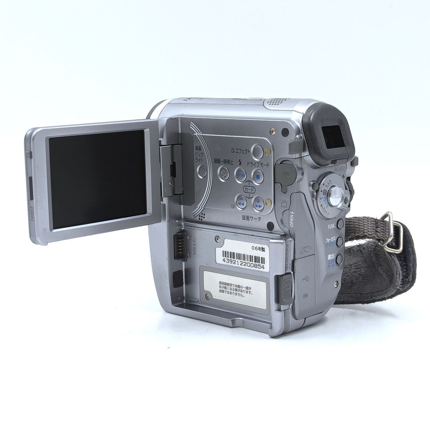 動作良品 Canon IXY DV M5 miniDV ビデオカメラ ダビングに Canon キャノン DM-IXY DV M5 miniDVビデオカメラ 整備済み miniDV