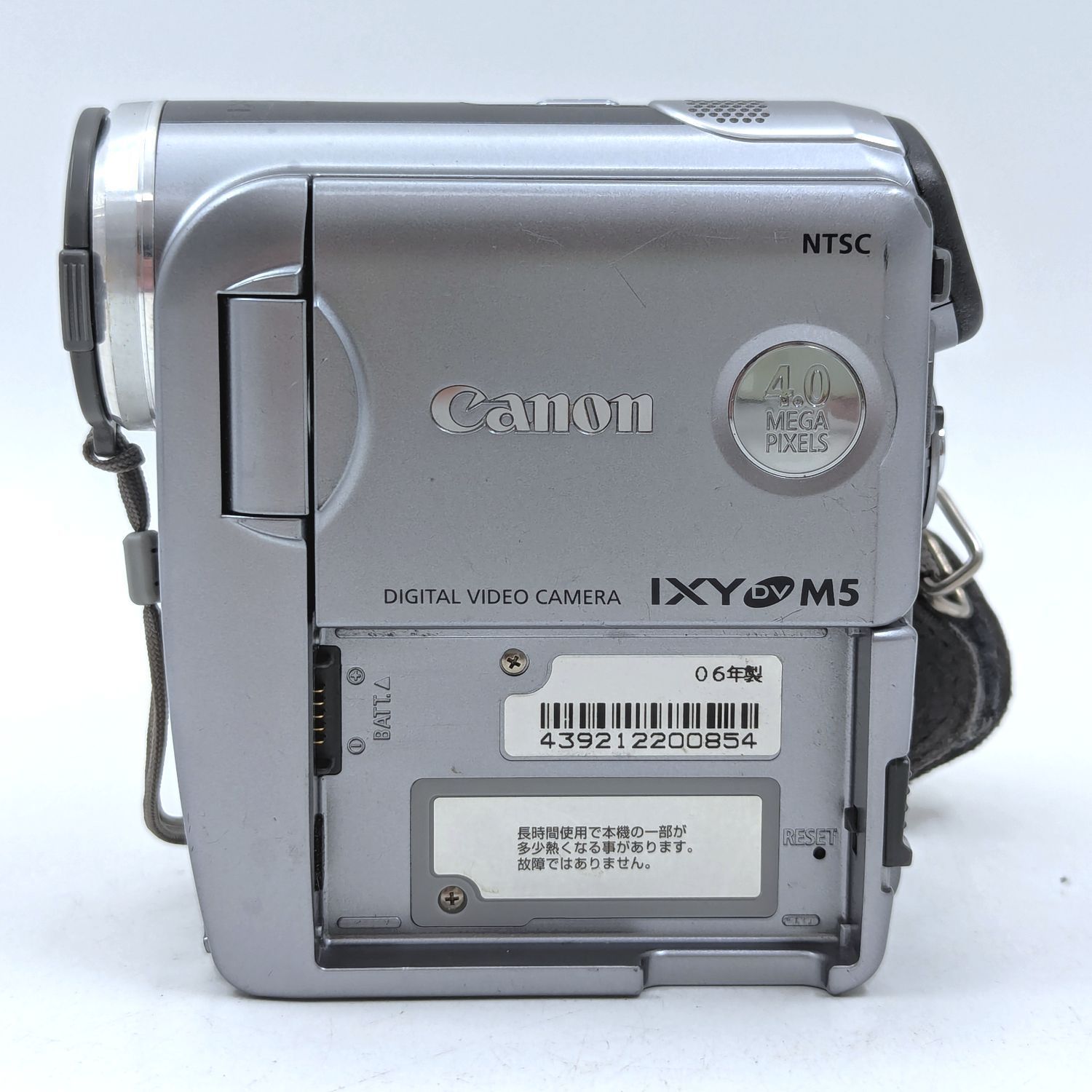 Canon キャノン DM-IXY DV M5 miniDVビデオカメラ 整備済み miniDV