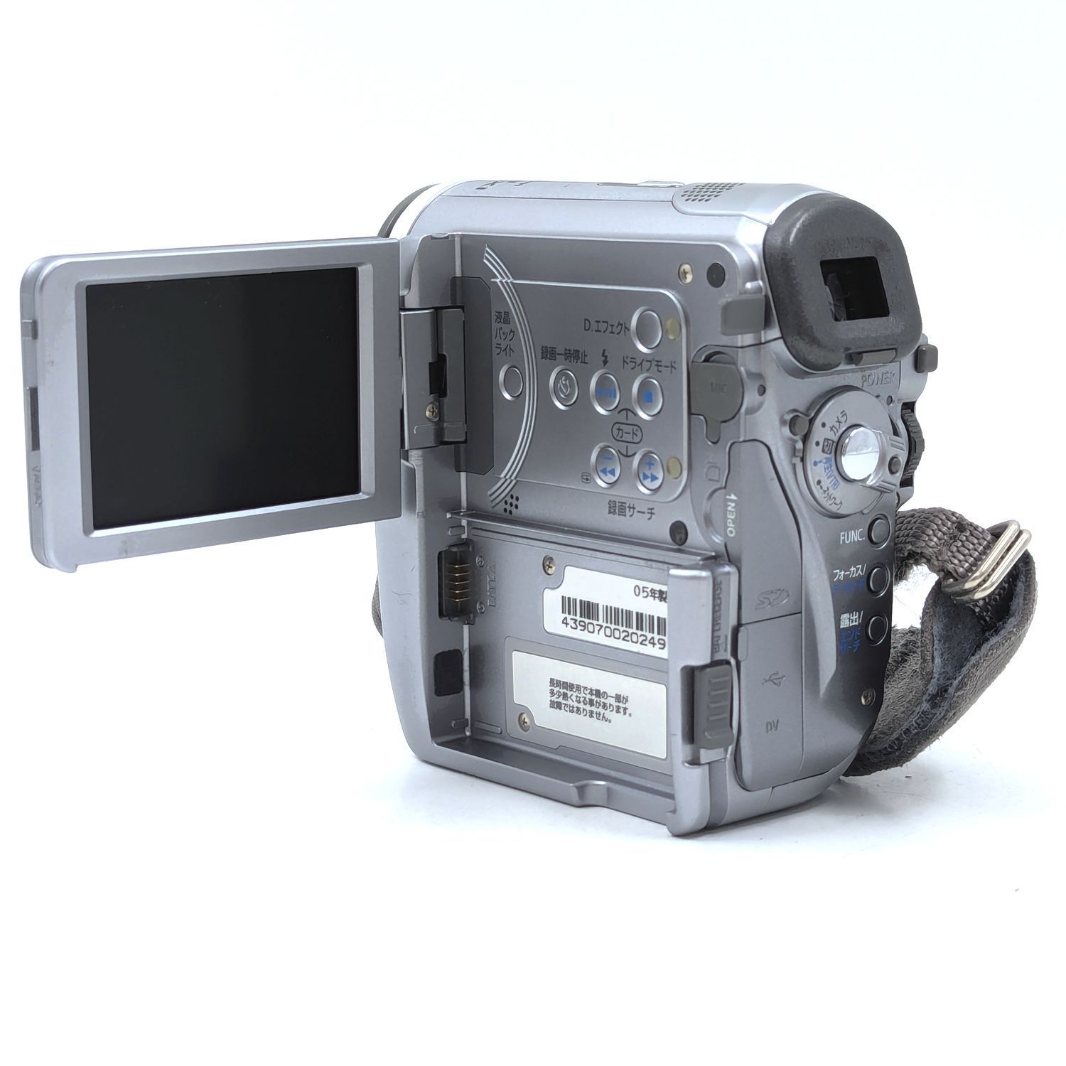 Canon キャノン DM-IXY DV M5 miniDVビデオカメラ 整備済み miniDV