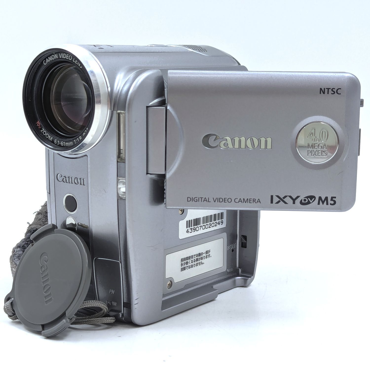 Canon キャノン DM-IXY DV M5 miniDVビデオカメラ 整備済み miniDV