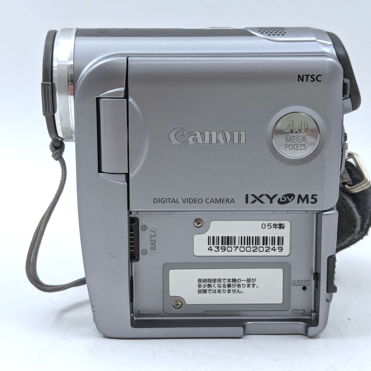 Canon キャノン DM-IXY DV M5 miniDVビデオカメラ 整備済み miniDV