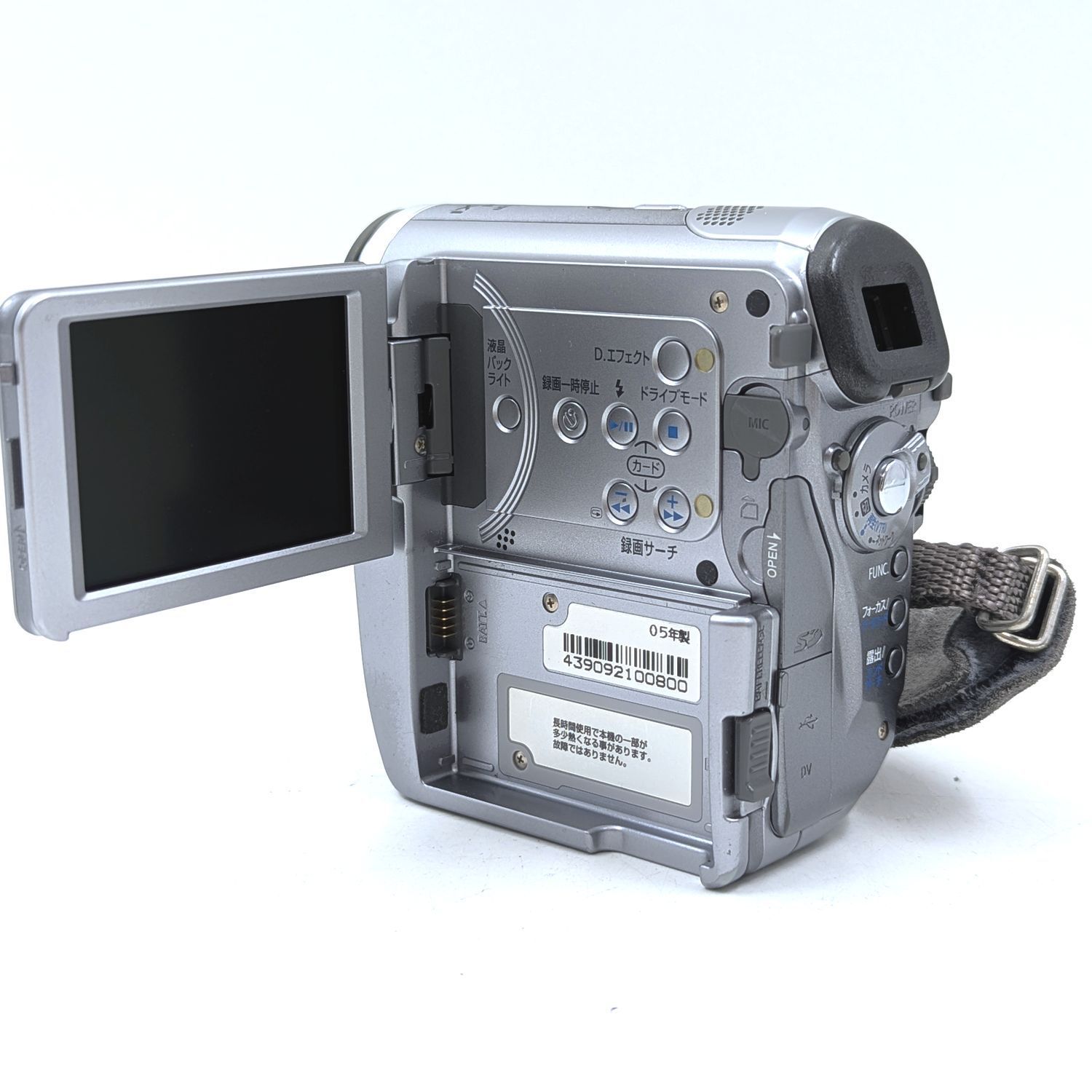 Canon キャノン DM-IXY DV M5 miniDVビデオカメラ 整備済み miniDV