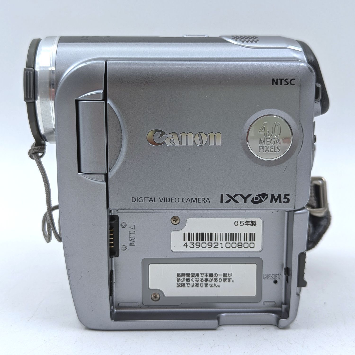 Canon キャノン DM-IXY DV M5 miniDVビデオカメラ 整備済み miniDV