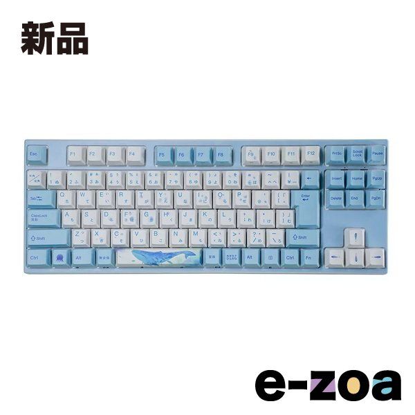 VARMILO（アミロ） APC92 Sea Melody EC V3 Jasmine VM-APC92-SMD-JASMINE (2682723)