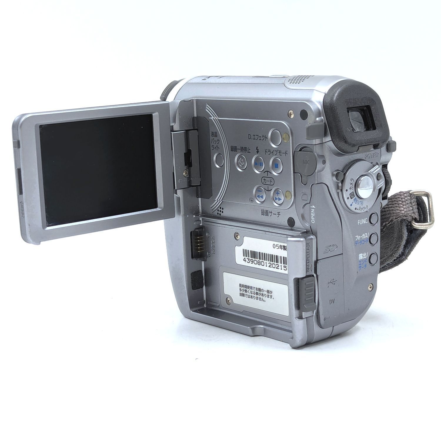Canon キャノン DM-IXY DV M5 miniDVビデオカメラ 整備済み miniDV