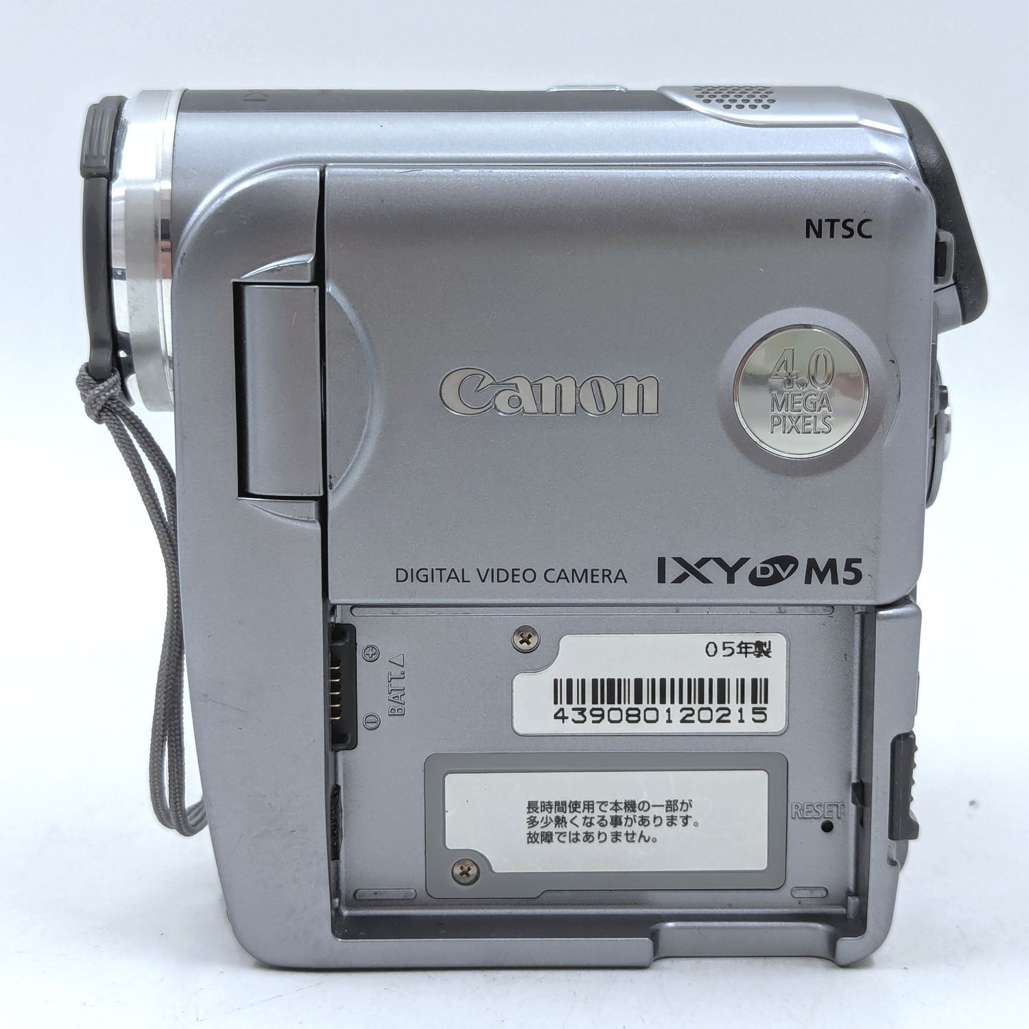 Canon キャノン DM-IXY DV M5 miniDVビデオカメラ 整備済み miniDV
