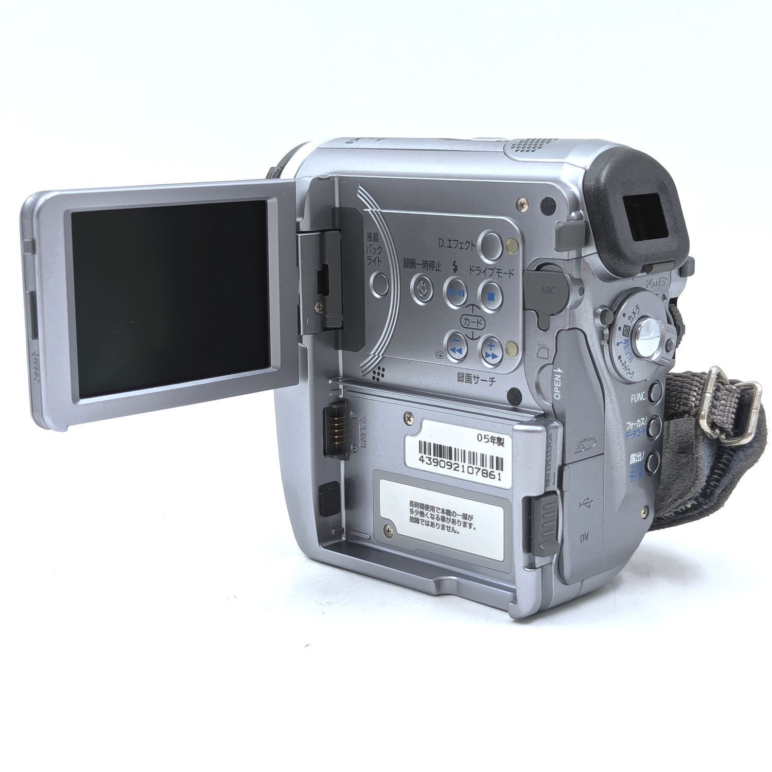 Canon キャノン DM-IXY DV M5 miniDVビデオカメラ 整備済み miniDV