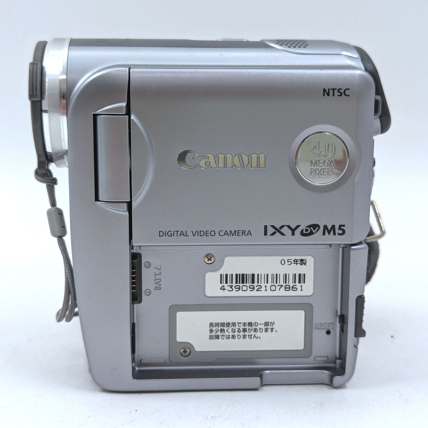 Canon キャノン DM-IXY DV M5 miniDVビデオカメラ 整備済み miniDV