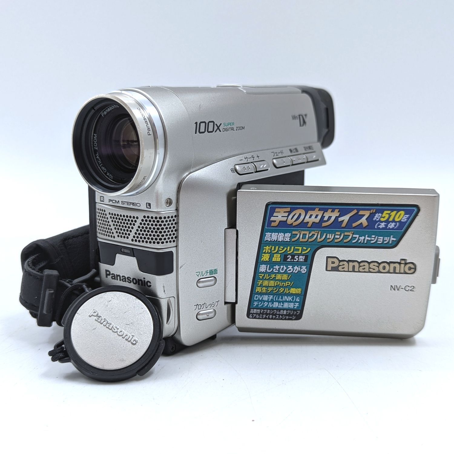 miniDVのダビングに！Panasonic ビデオカメラ NV-C2 6 Panasonic パナソニック NV-C2 miniDVビデオカメラ 整備済み miniDV