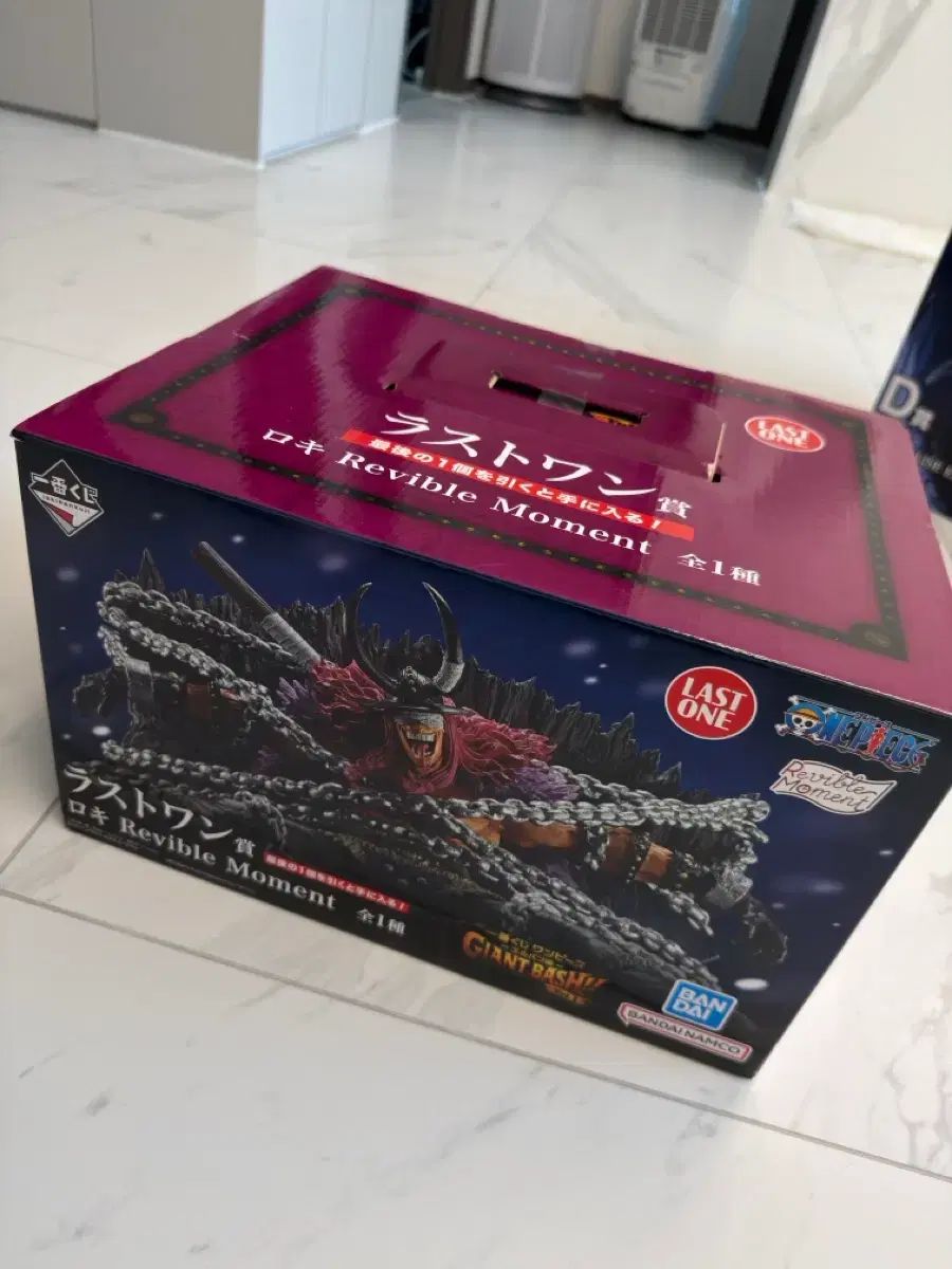 一番くじ ONE PIECE ジャイアントベッシュ エルバフ編 ラストワン ロキ 未開封 出品