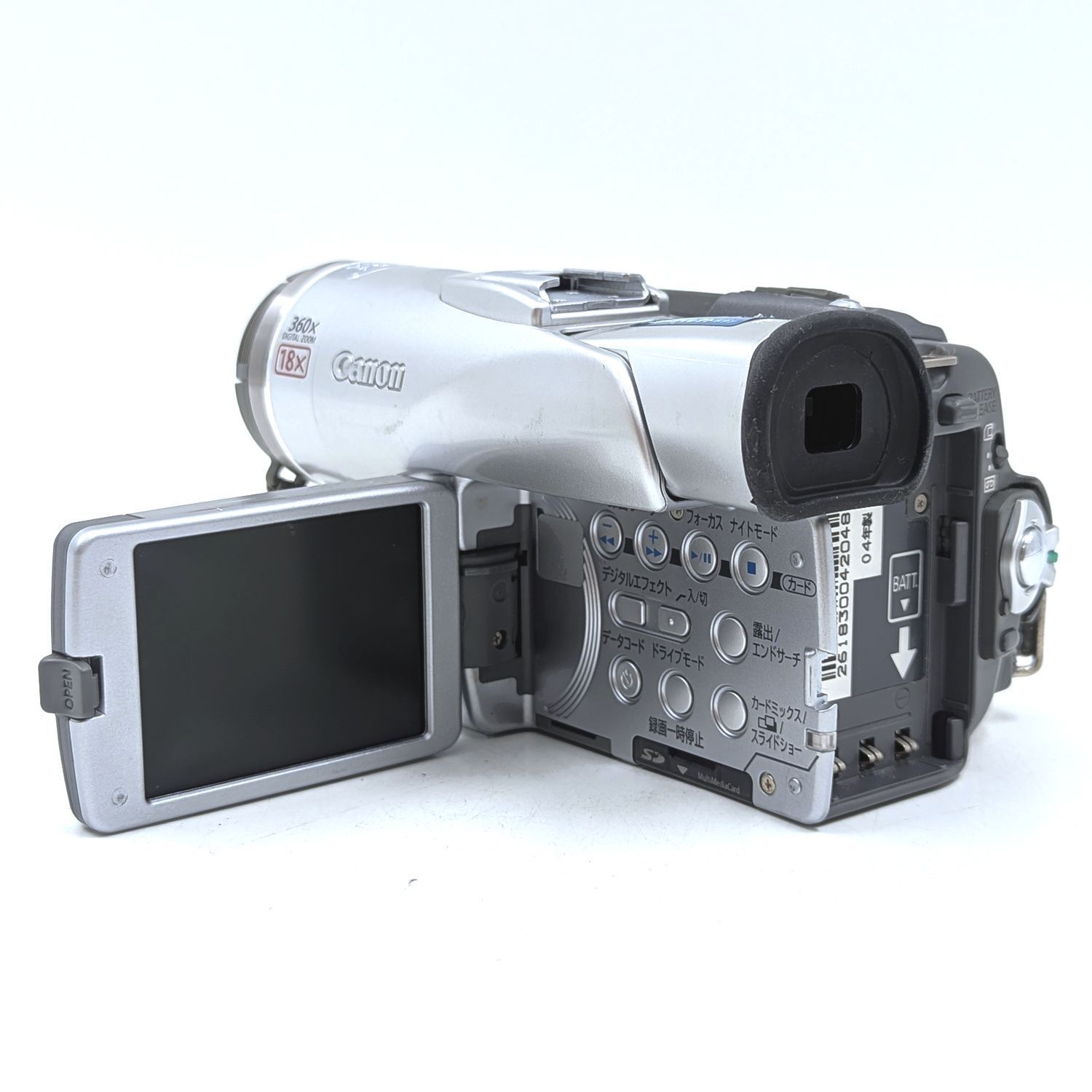 miniDVのダビングに！ Canon ビデオカメラ DM-FV M10 Canon キャノン DM-FV M100 miniDVビデオカメラ 整備済み miniDVテープ