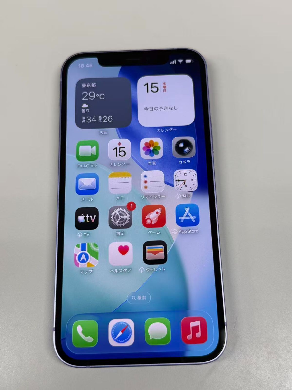 極美品 iPhone12 128GB パープル SIMフリー(96%) - メルカリ