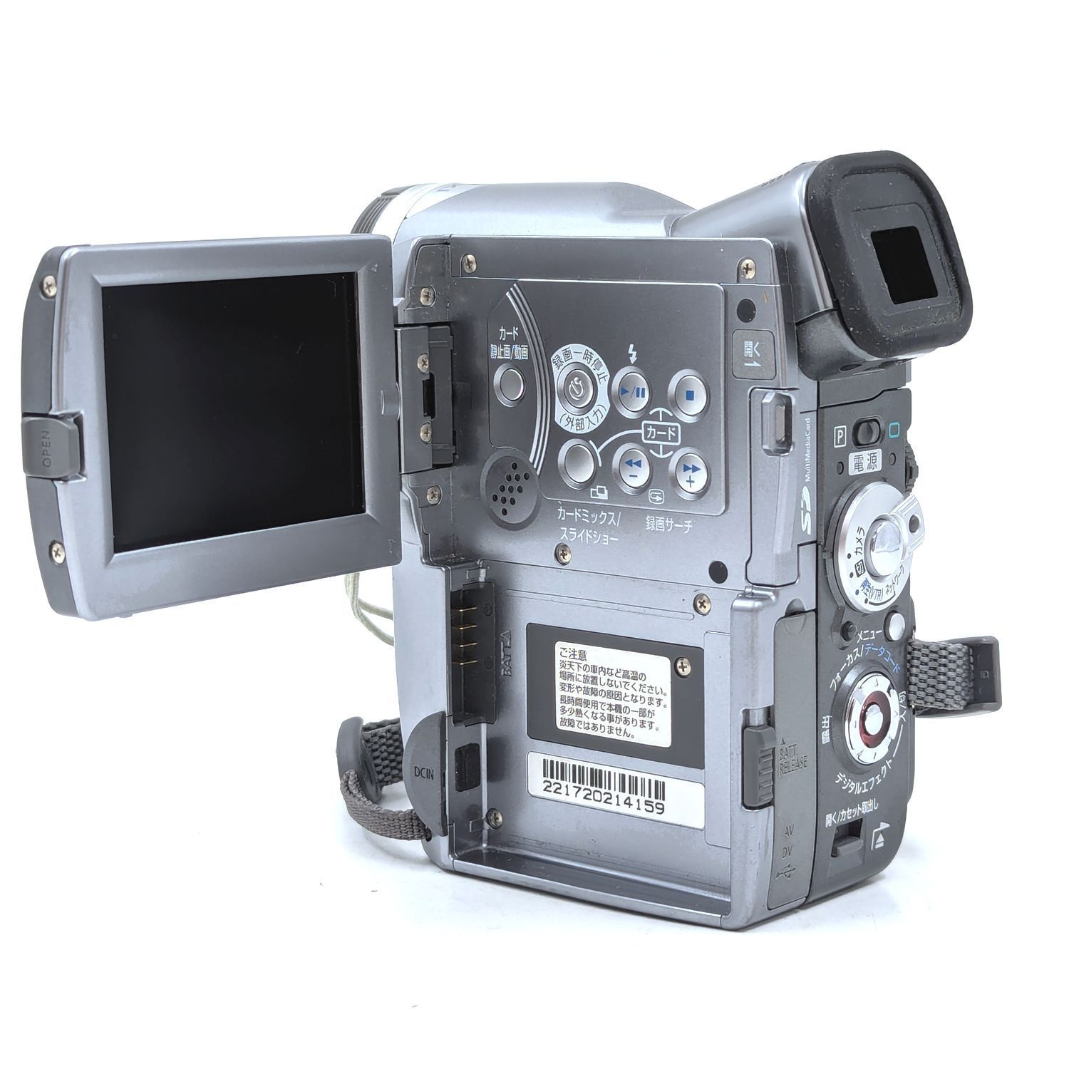 Canon キャノン DM-IXY DV M2 miniDVビデオカメラ 整備済み miniDV