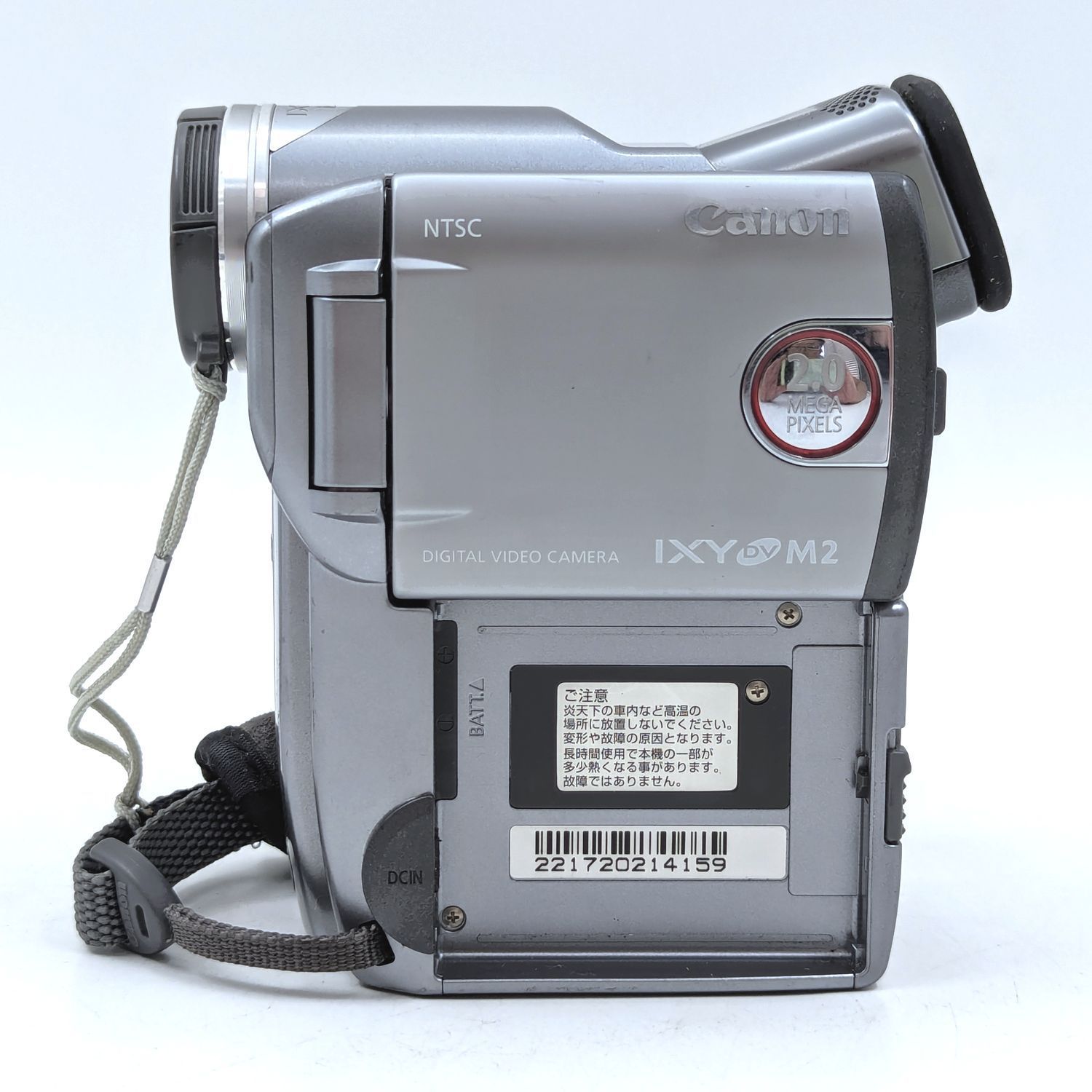 Canon キャノン DM-IXY DV M2 miniDVビデオカメラ 整備済み miniDV