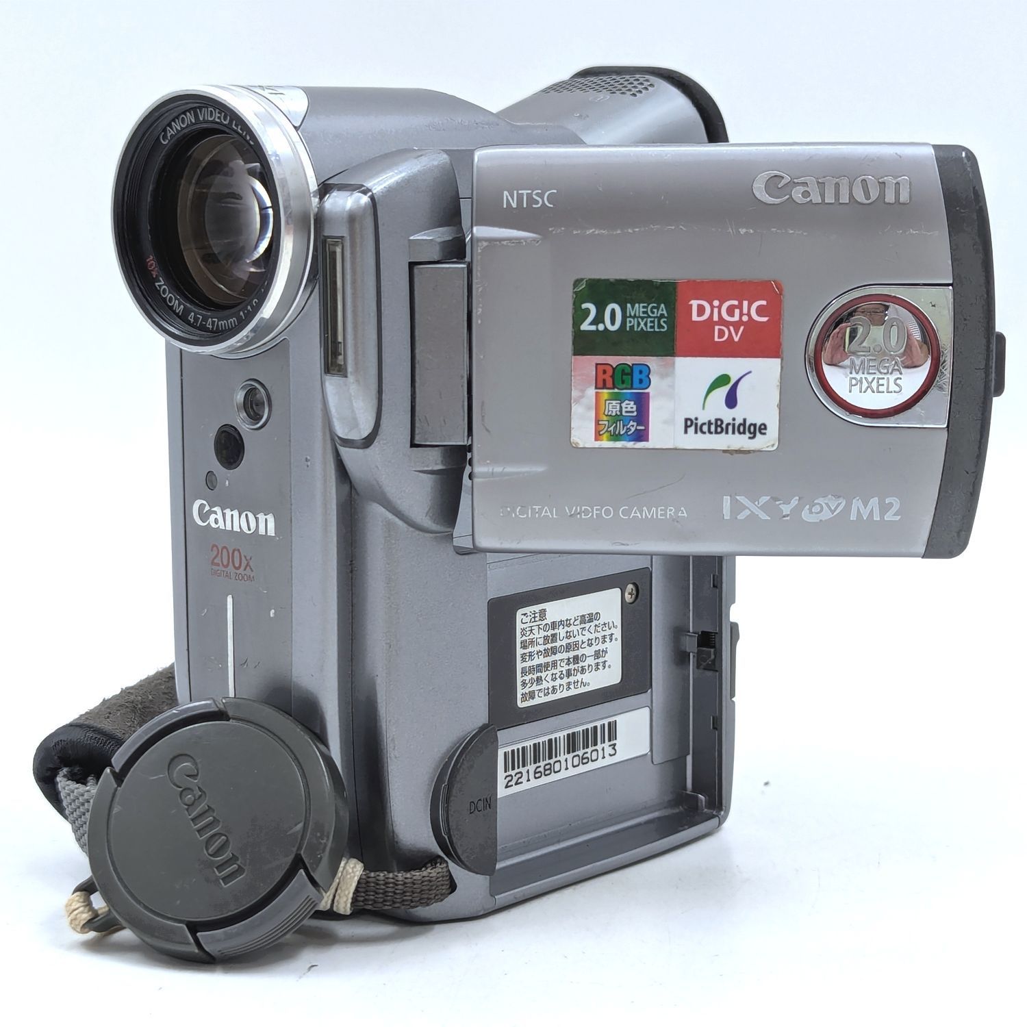 Canon キャノン DM-IXY DV M2 miniDVビデオカメラ 整備済み miniDV