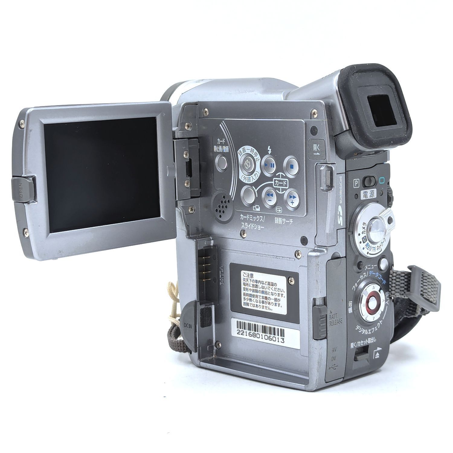 Canon キャノン DM-IXY DV M2 miniDVビデオカメラ 整備済み miniDV
