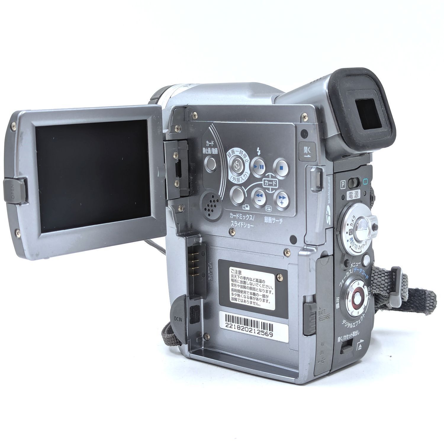 Canon キャノン DM-IXY DV M2 miniDVビデオカメラ 整備済み miniDV