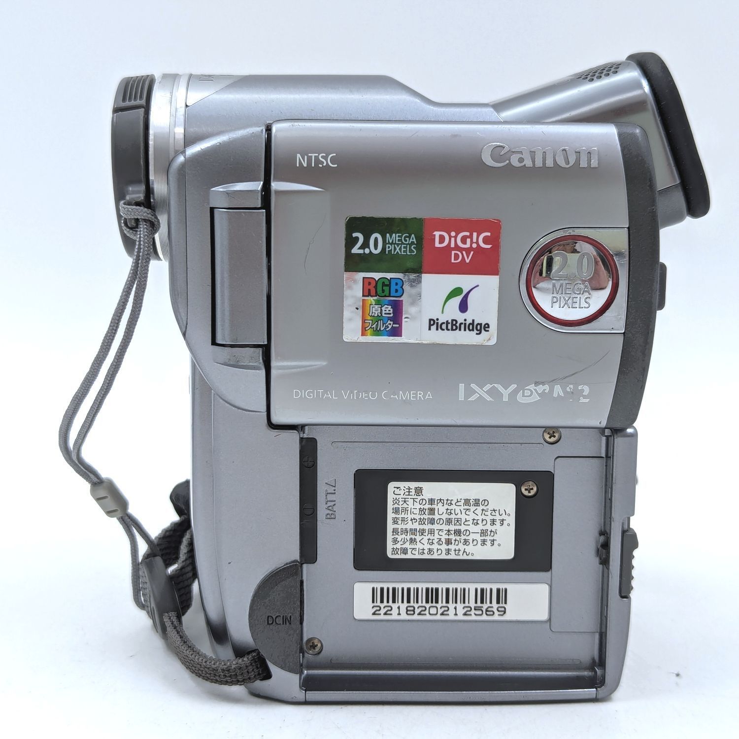 Canon キャノン DM-IXY DV M2 miniDVビデオカメラ 整備済み miniDV
