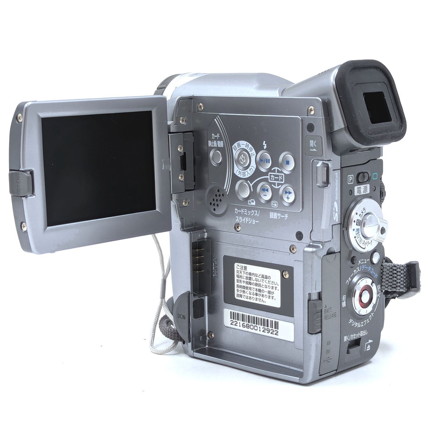 Canon キャノン DM-IXY DV M2 miniDVビデオカメラ 整備済み miniDV