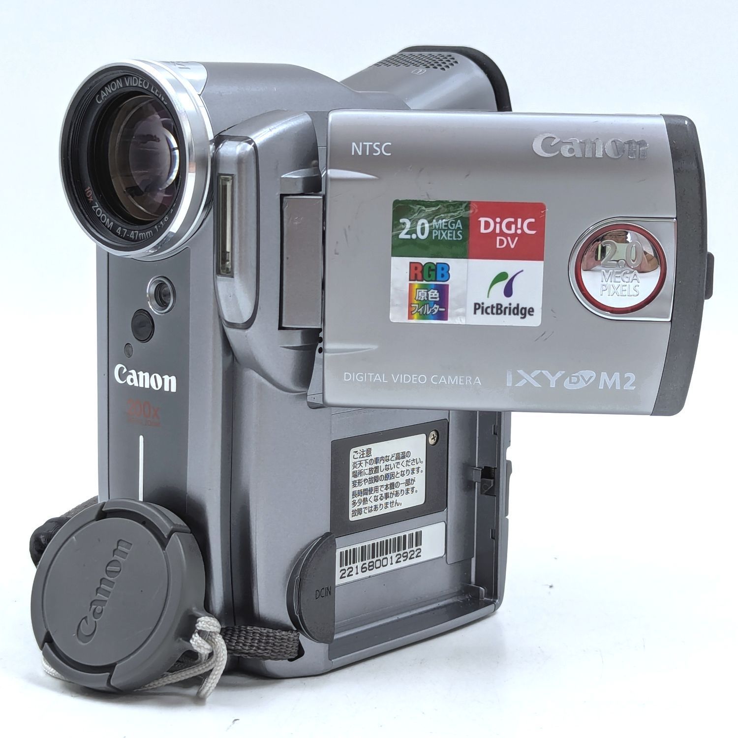 Canon キャノン DM-IXY DV M2 miniDVビデオカメラ 整備済み miniDV